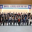 송림산업 이미지