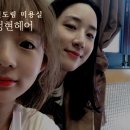 2016-02-0203 | 신도림 미용실 도림동 정현헤어 거니맘과 나들이