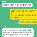 골든놀이터PC 이미지