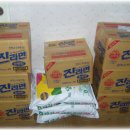 흥아약국 이미지