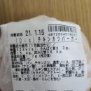 주식회사아카시 이미지