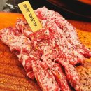 황제소고기국밥 | 교대역 맛집 탐방: 압구정화로구이에서 즐긴 황제 갈비살, 된장밥, 물냉면, 소고기해장국 먹은 후기