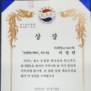 천연화장품,수제비누만들기 이미지