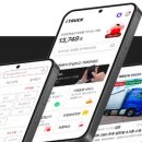 스톤트럭 이미지