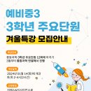 지사이언스 네이버블로그