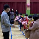 서선초교 이미지