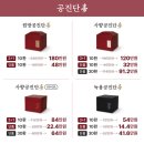 삼성경희한의원 이미지