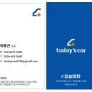 카니발 스퀘어 | 카니발 하이브리드 7인승 시그니처 X-Line 출고완료｜오로라블랙펄 &amp; 토프내장