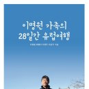 이노그램디자인 티스토리