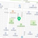호치킨 고잔1호점