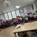 백조 경로당 이미지