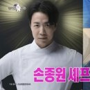 라스 - 남동구 능허대로625번길 140-15 | 라스