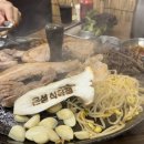 연하식육점 네이버블로그