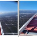 파란들 태양광발전소 이미지