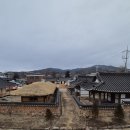 면천면보건지소 이미지