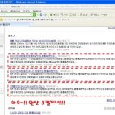 비비큐 원통점