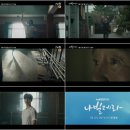 나빌레라 이미지