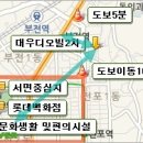 디오빌 이미지