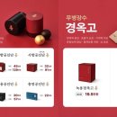 제세현한의원 이미지