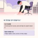 풋젠 티스토리