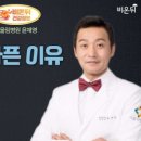 어울림병원 이미지