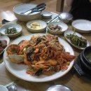 범어4동주민센터 이미지