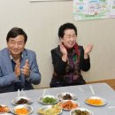 월광 경로당 이미지