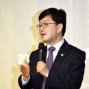 한국산림복지교육원 이미지