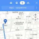 일오삼 이미지