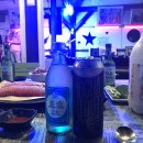 별보는 산속가든 네이버블로그