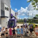 CU풍경채 이미지