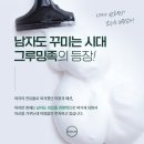 다올린의원 이미지