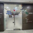 문현창내과의원 네이버블로그