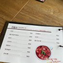 다정다과 이미지