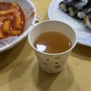섹시한떡볶이 - 남구 봉월로102번길 25 | 섹시한떡볶이