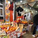 원더풀보쌈 이미지