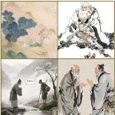 12)07. 莊子장자 外篇외편 第12篇 天地(천지)(第07章)/그린란드,행성,마가 봉합,IS 테러,마두로,공화당,日 반도체 부활,우체국 이미지