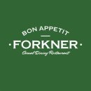 그랑시티 자이 2번게이트 이미지