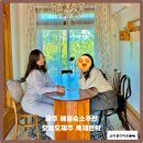 봉성리서성동 네이버블로그