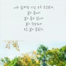 안녕_도깨비 이미지