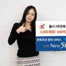원플랜 이미지