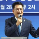 전북전주 코오롱스카이타워 1 뉴스1