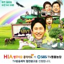 홍익광고 - 수원시 권선구 권선로640번길 33 | 홍익광고
