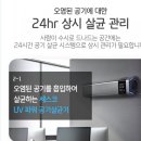 라인댄스(초.중급) 이미지