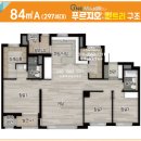 원메이저 푸르지오 네이버블로그
