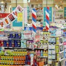 단계할인마트 이미지