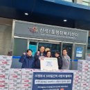 생활권3 이미지