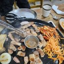 돈본날 이미지