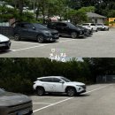 ICHEON45 네이버블로그