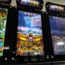 알라딘게임장 이미지